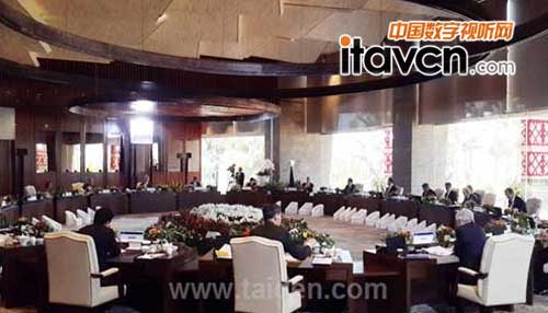 APEC領(lǐng)導(dǎo)人峰會