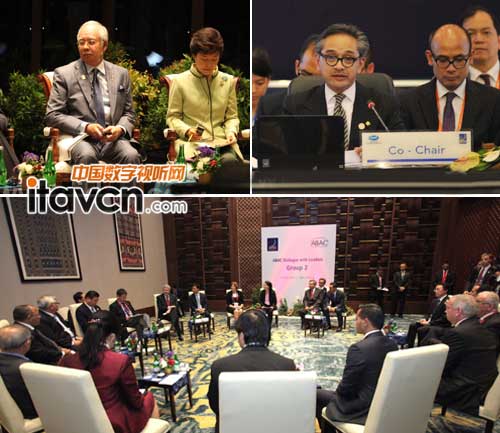 APEC領(lǐng)導(dǎo)人峰會現(xiàn)場