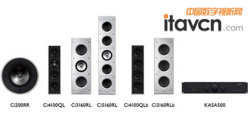 KEF 在高性能Ci系列定制影院音響