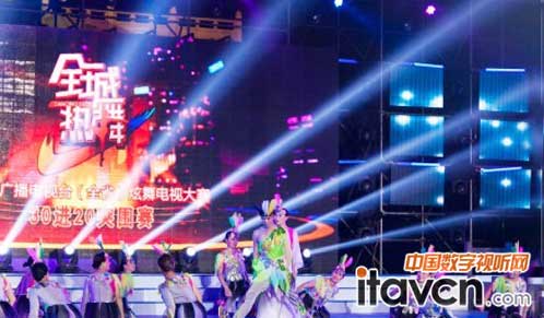 滕王閣彩熠攜系列舞臺燈造《全城熱舞》