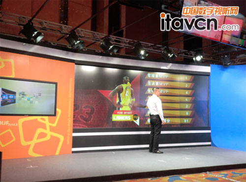推介會(huì)現(xiàn)場(chǎng)以清投DLP大屏模擬電視節(jié)目