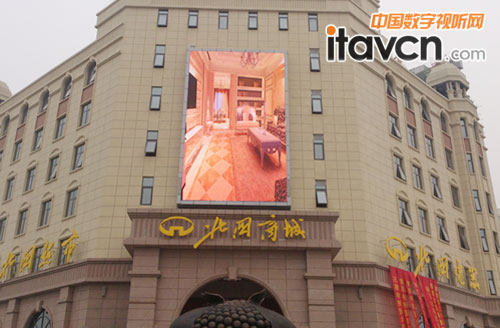 立翔慧科LED顯示屏點靚石家莊北國商城