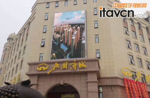 立翔慧科LED顯示屏點靚石家莊北國商城