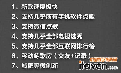 ʯktvϵy(tng)(yu)СY(ji)