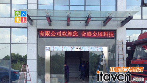 深度共贏和高效服務是拓展渠道的兩大黃金法則