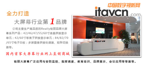 親,液晶觸摸機您體會了嗎?