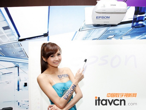 愛普生推出短焦互動(dòng)投影機(jī)