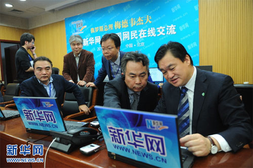 新華社副總編輯彭樹杰、新華網總裁田舒斌指揮報道