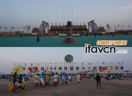 聲揚護航額濟納建旗260年暨那達慕大會