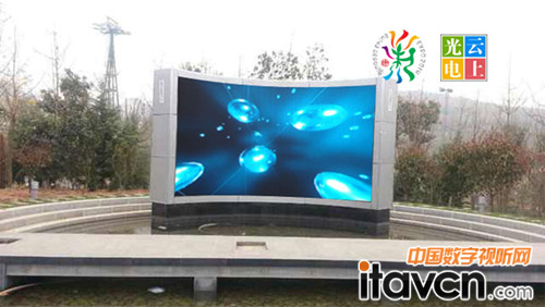 云上光電內(nèi)弧形戶外LED全彩屏入駐青島世園會園區(qū)
