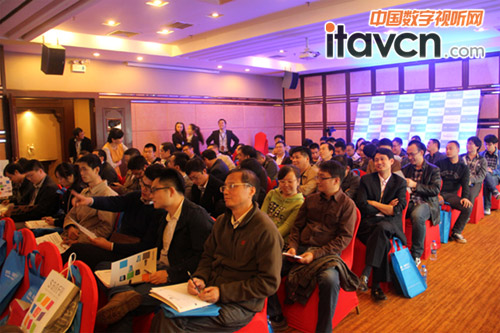 清投視訊2013年全國巡展武漢站