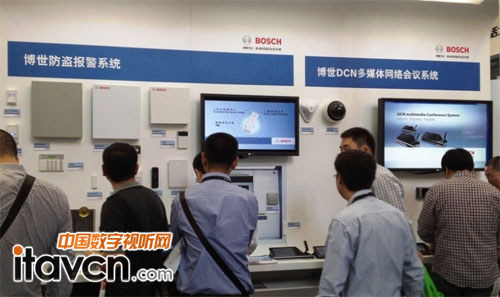 防盜報警產品 DCN多媒體會議系統