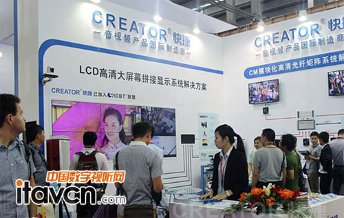 CREATOR 快捷展位人頭攢動