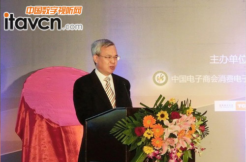 中國電子商會副秘書長陸刃波先生