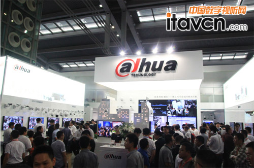 大華展位人氣爆棚