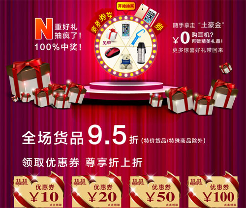 pʮһĿg Sennheiser⠻Ɍ_