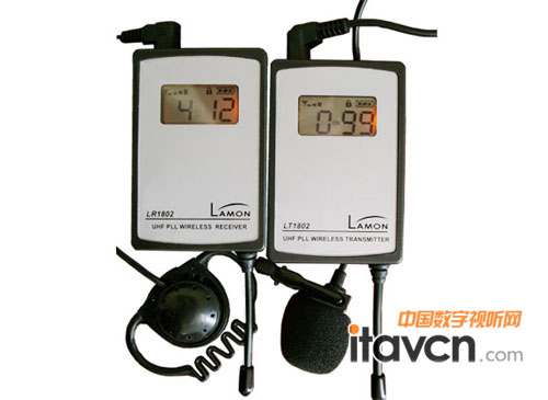 LAMON無線導覽設備