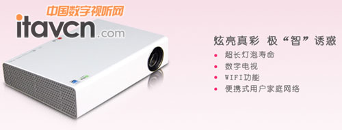 PA75C(雙11狂歡價5350)