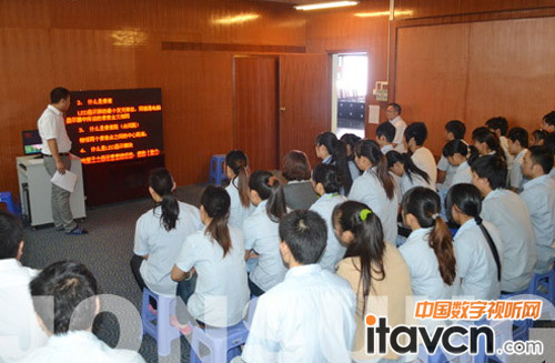 中祥創(chuàng)新舉行l(wèi)ed顯示屏專業(yè)技能知識培訓