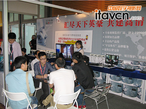 聯(lián)特微參展第十四屆中國國際安博會