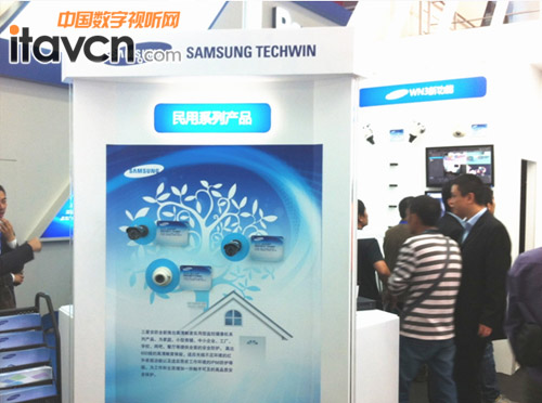 三星民用系列產品吸引了眾多觀展人群