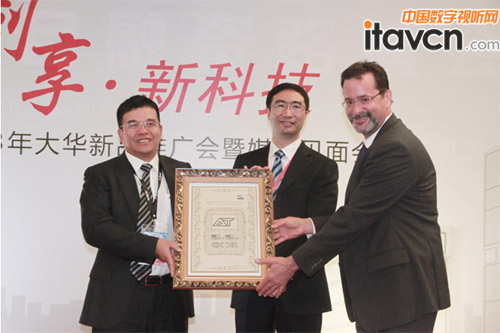 基于大華HDCVI技術(shù)的“AT”標(biāo)準(zhǔn)