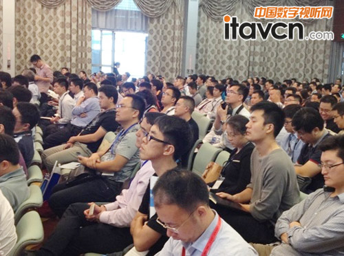 中國安防論壇現場