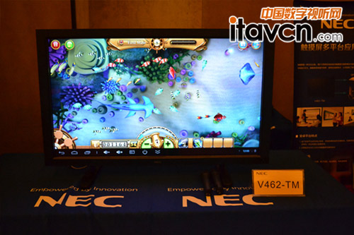 “新顯示 芯平臺(tái)”全國(guó)巡展重慶站續(xù)寫(xiě)輝煌