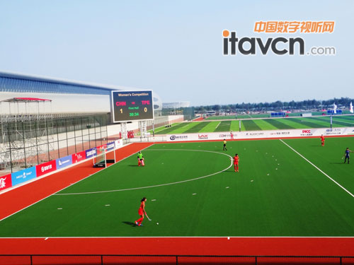 第六屆東亞運動會曲棍球場