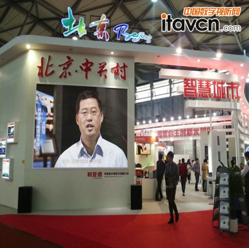 工博會利亞德LED小間距產品彰顯“智造”風采