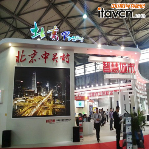 工博會利亞德LED小間距產品彰顯“智造”風采