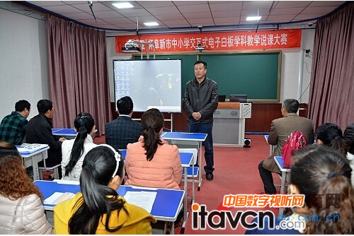 孫光輝館長講話