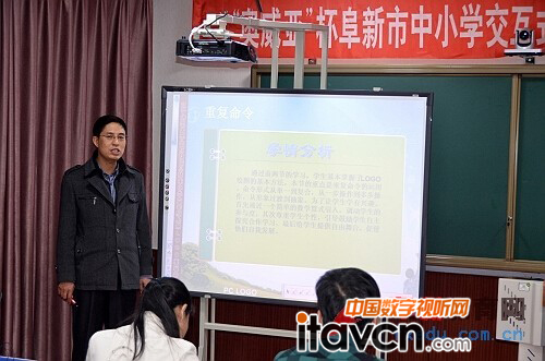 小學組比賽現場