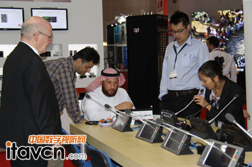 TAIDE HCS-8300系列無紙化多媒體會議系統