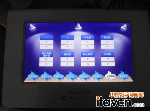 CREATOR快捷觸摸屏操作界面
