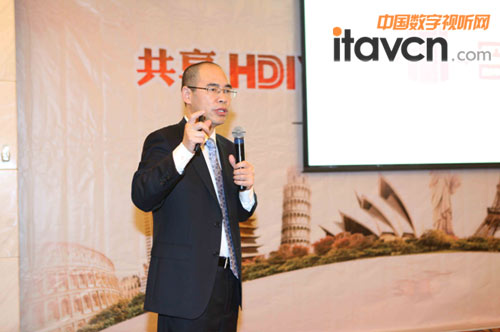 圖為:海康威視總裁胡揚(yáng)忠分享安防行業(yè)發(fā)展觀點(diǎn)