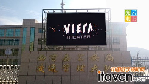 P10顯示屏落戶銀川