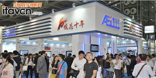 精美別致的美電貝爾展臺(tái)