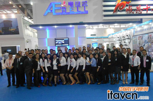 美電精英大合照