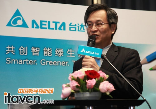 臺達(dá)資深副總裁暨機(jī)電事業(yè)群總經(jīng)理張訓(xùn)海分享臺達(dá)工業(yè)自動化全球策略與成功案例