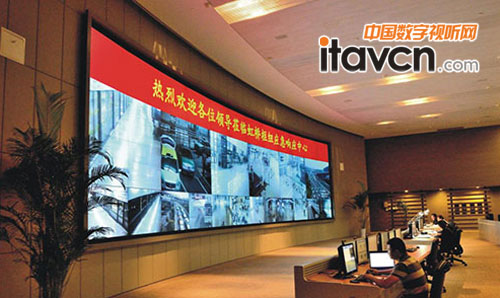 上海虹橋綜合交通樞紐指揮中心