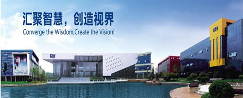 GQY以品質演繹傳奇 全線產品覆蓋視訊市場