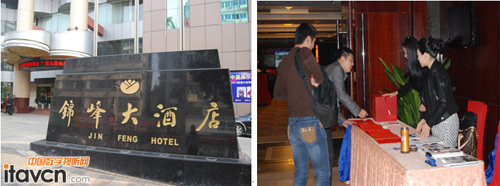 AVWIN贏溢電子聯合松下專業平板監視器舉辦高清解決方案全國巡展