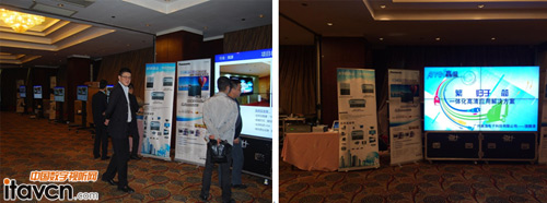 AVWIN贏溢電子聯合松下專業平板監視器舉辦高清解決方案全國巡展