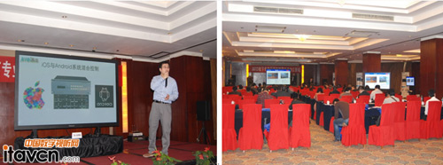 AVWIN贏溢電子聯合松下專業平板監視器舉辦高清解決方案全國巡展