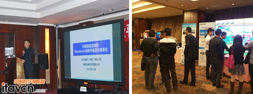 AVWIN贏溢電子聯合松下專業平板監視器舉辦高清解決方案全國巡展