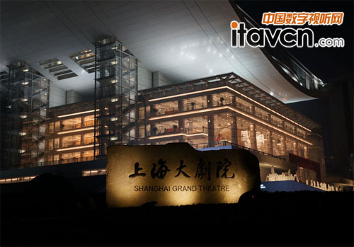 上海大劇院外景