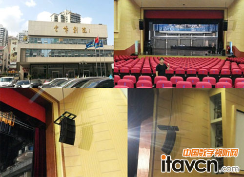 威樂(lè)VTC線性揚(yáng)聲器助云峰劇院系統(tǒng)升級(jí)