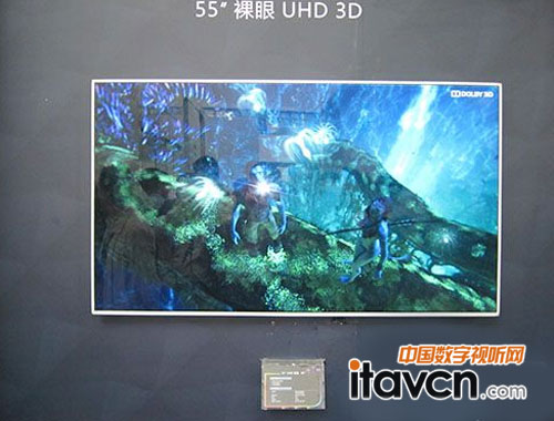深圳高交會 杜比裸眼3D轉換系統首亮相