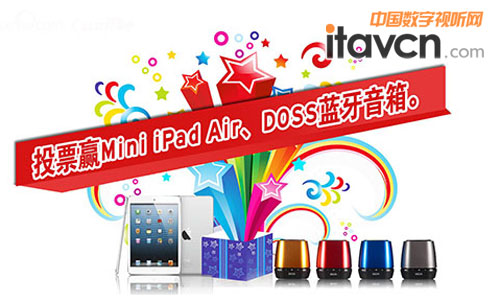 ����Cuanbo֪��Ʒ���J(r��n)�C �Ъ�(ji��ng)ͶƱ���(d��ng)